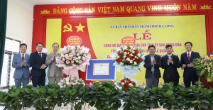 Lễ công bố xã Quảng La đạt chuẩn nông thôn mới nâng cao năm 2023